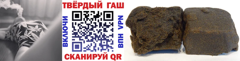 Купить Бошки Шишки  МЕФ  А ПВП  ГАШИШ  Карпинск