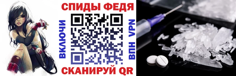 Купить закладки  Карпинск  АМФЕТАМИН 98% 