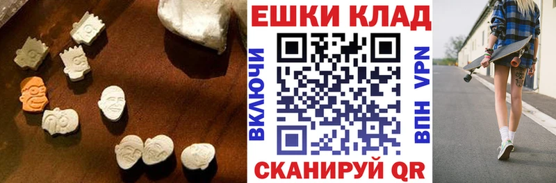 Ecstasy VHQ Карпинск