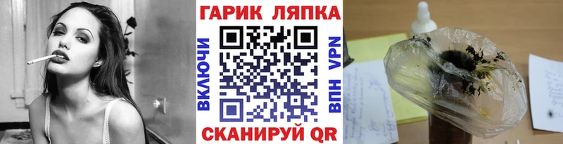Купить где  Карпинск  Гашиш Cannabis 