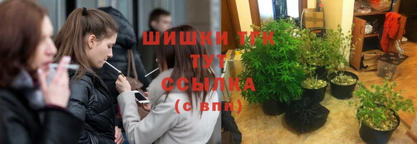 первитин Зеленодольск