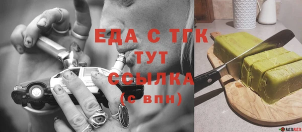 гидропоника Заволжье