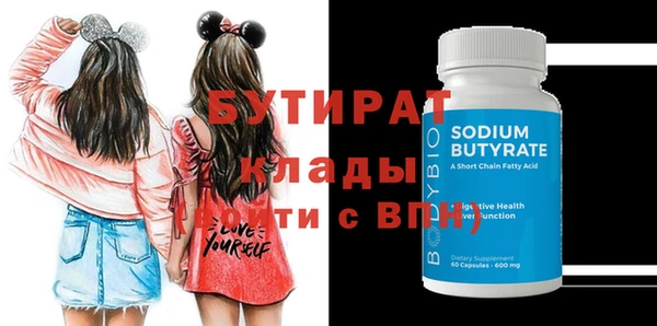 spice Зерноград