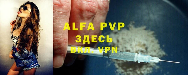 гидропоника Заволжье