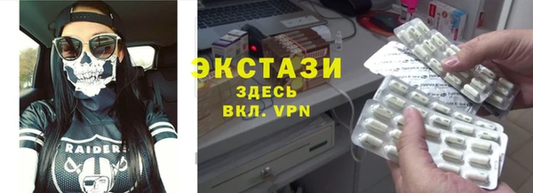 гидропоника Заволжье
