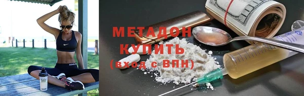 гидропоника Заволжье