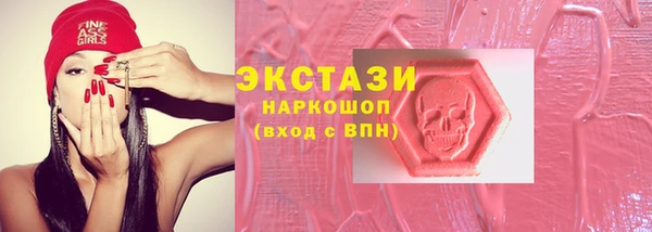гидропоника Заволжье