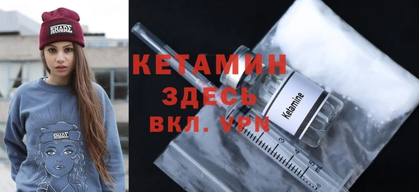 первитин Заводоуковск