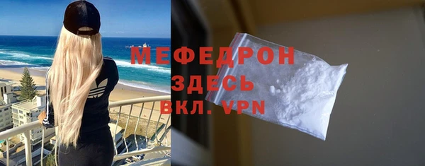 гидропоника Заволжье