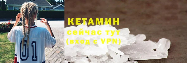 гидропоника Заволжье