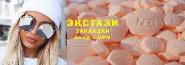 герыч Заволжск