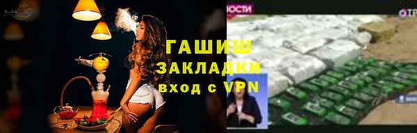 spice Зерноград