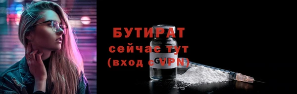 spice Зерноград