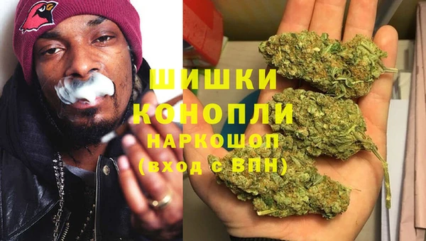 гидропоника Заволжье