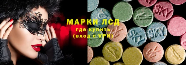 гидропоника Заволжье