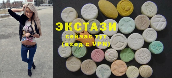 гидропоника Заволжье