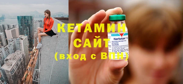 гидропоника Заволжье