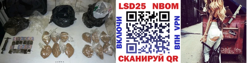 Купить закладки  Карпинск  ЛСД экстази ecstasy 