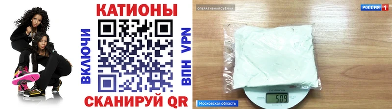 Мефедрон VHQ  Карпинск 