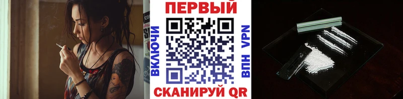Метамфетамин винт  Купить  Карпинск 