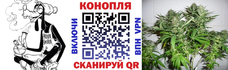 МАРИХУАНА конопля  Купить закладки  Карпинск 